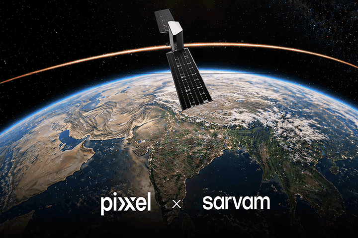 Orbital Data Centre Satellite